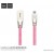 U9 Zinc Alloy Jelly Knitted Micro Charging Cable - Rose Gold